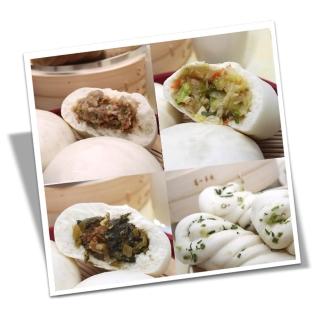 【宜蘭神農包子】經典人氣任選30顆(5顆/包;含運)