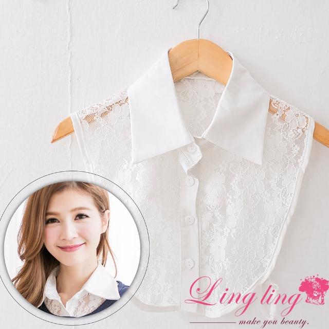 【lingling】韓風假襯衫領片領子假領子(PA2099蕾絲款-共2色)