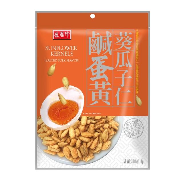 【盛香珍】休閒零食(花生類/小魚干花生/蒜片小魚干/蒜味蠶豆酥/鹹蛋黃葵瓜子仁)下酒菜/中秋