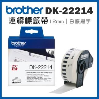 【brother】DK-22214★連續標籤帶 12mm 白底黑字(速達)