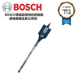 【BOSCH 博世】 木工快速扁平鑽頭 14mm×152mm 1/4吋六角柄 10倍快!! 圓槽 開孔 洗洞