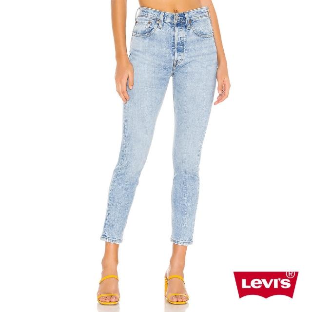 levis 29502