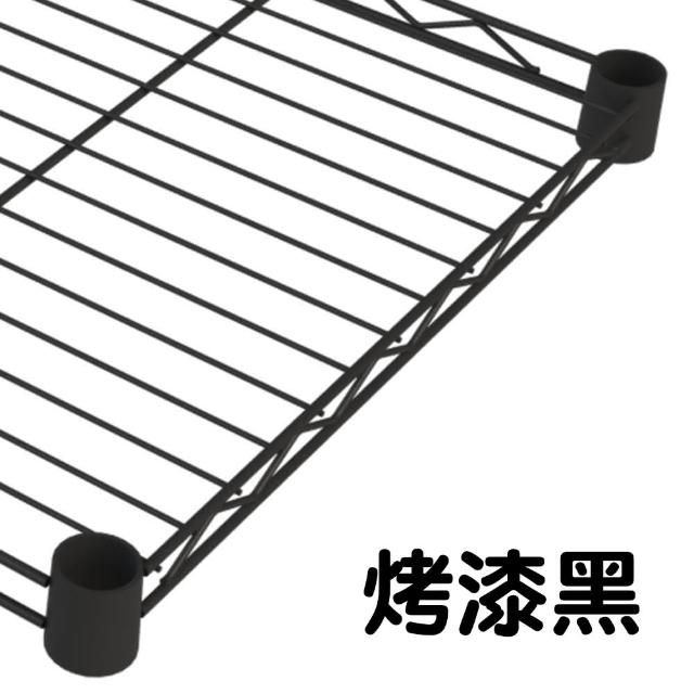 【居家cheaper】MIT尊爵耐重五層推車35X60X155CM﹝兩色可選﹞(層架鐵架 置物架 伺服器架)
