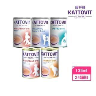 【Kattovit 康特維】泌尿保健《營養肉汁》135ml*24罐組(貓罐)