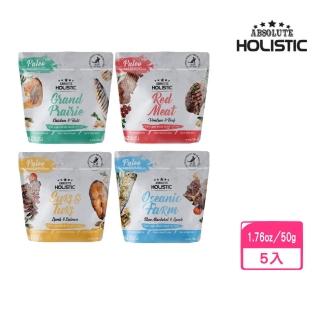 【ABSOLUTE HOLISTIC 超越巔峰】貓用鮮食肉片 50g/1.76oz(4包組)