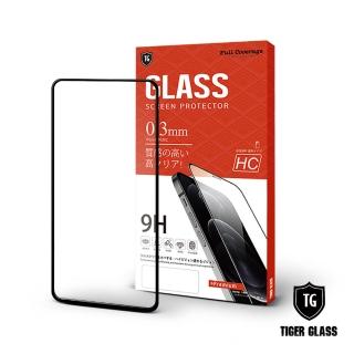 【T.G】vivo Y17 全包覆滿版鋼化膜手機保護貼(防爆防指紋)