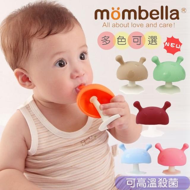 【Baby 童衣】任選 mombella Q比蘑菇固齒器 P8053 P8054 P8055(共三色)