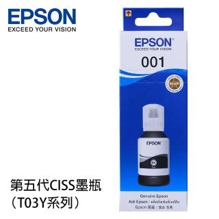 【EPSON】001 原廠黑色墨水罐/墨水瓶 127ml(T03Y100)