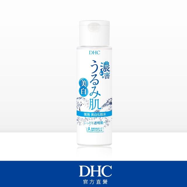 Dhc 極效美白透亮化粧水 Momo購物網