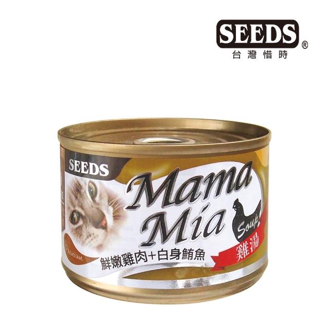 【Seeds 聖萊西】MamaMia機能愛貓大餐罐170g-24罐(惜時 貓罐 成貓 副食)