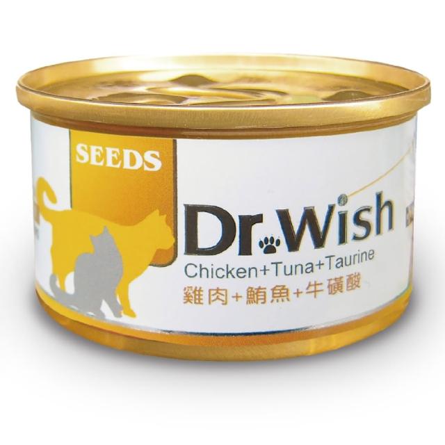 【Seeds 聖萊西】Dr. wish 愛貓機能餐罐85g*24罐(惜時/貓罐/成貓/副食)