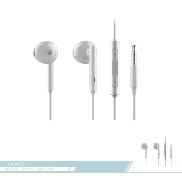 【HUAWEI 華為】原廠AM115 半入耳式耳機 3.5mm各廠牌適用(盒裝拆售款)