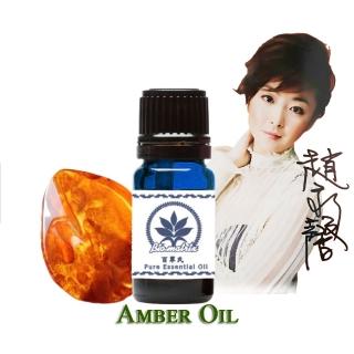 【百翠氏】琥珀純精油3% -10ml(淡淡溫暖的楓木香)