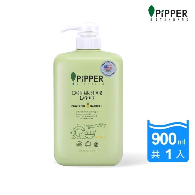 【PiPPER STANDARD 沛柏】任選3入組 鳳梨酵素洗碗精900mlx3-柑橘/綠薄荷(不刺激認證 溫和不傷手)