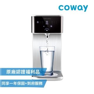 【Coway限量福利品】濾淨智控飲水機 冰溫瞬熱桌上型 CHP-241N(★贈軟水專用淨水器)