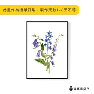 【菠蘿選畫所】風鈴草花束-30x40cm(畫/花/下午茶掛畫/家居佈置/洗手間裝飾/植栽植物)