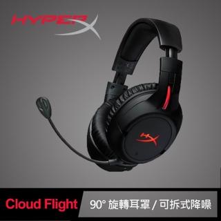 Hyperx Cloud Momo購物網