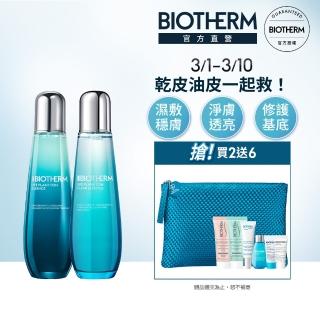 【Biotherm 碧兒泉】日夜奇蹟水母親節預購限量組(晶透露125ml+精露125ml)