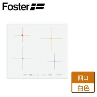 【Foster】義大利原裝進口四口感應電磁爐(7372 141)