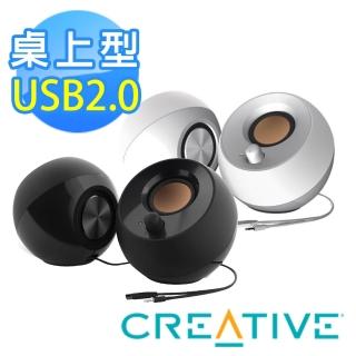 【Creative】Pebble 桌上型喇叭(黑/白)