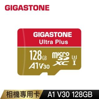 【Gigastone 立達國際】128GB micro SDXC UHS-Ⅰ U3 記憶卡(128G A1V30 高速記憶卡)