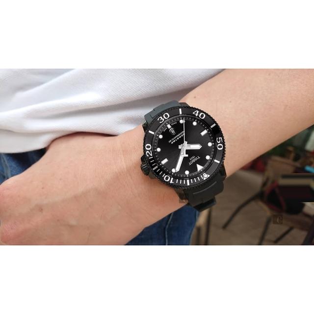 tissot t1204073705100