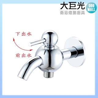 【大巨光】日本陶瓷心全銅鍍鉻長栓(L-828)