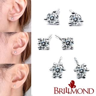 【BRILLMOND JEWELRY】經典30分鑽石耳環-雙款任選(18K白金台+15分鑽X2)