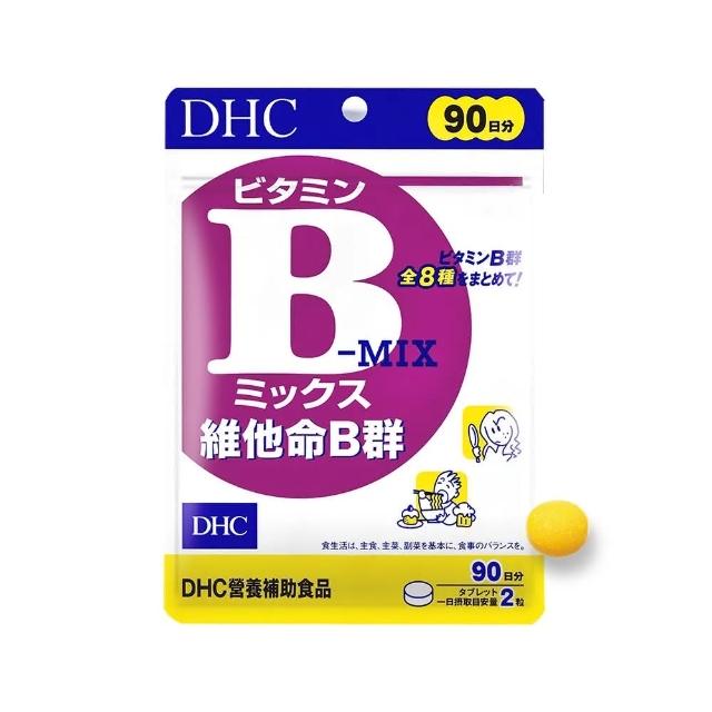 【DHC】維他命B群90日份 2入組(180粒/包 完整補充9種綜合維他命B/補足每日元氣)