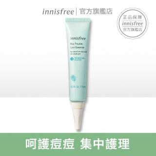 【innisfree】香榧鬥荳調理精華15ml(痘痘肌必備明星品)