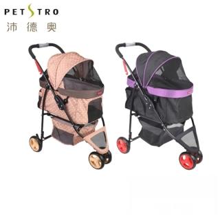 【PETSTRO 沛德奧】308P 午後派對系列《寵物推車》