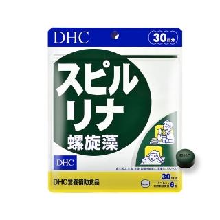 【DHC】螺旋藻30日份(180粒/入 藍藻/螺旋藻富含植物性高蛋白質/易吸收)