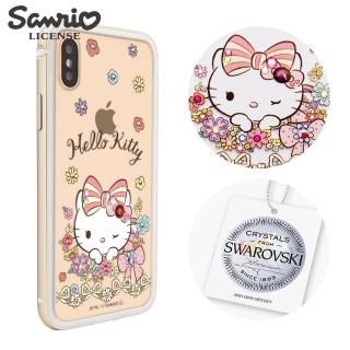 【apbs】三麗鷗 Kitty iPhone XS Max 6.5吋施華彩鑽鋁合金屬框手機殼(緞帶凱蒂)