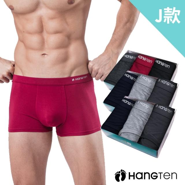 【Hang Ten】9件組經典彈力男內褲_多款任選(平口褲/三角褲)