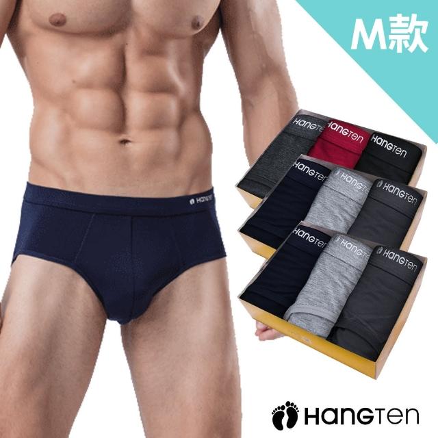 【Hang Ten】9件組經典彈力男內褲_多款任選(平口褲/三角褲)