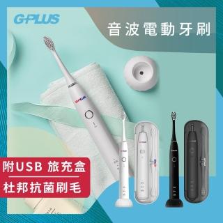 【G-PLUS 拓勤】GPLUS 音波電動牙刷 ETA001S