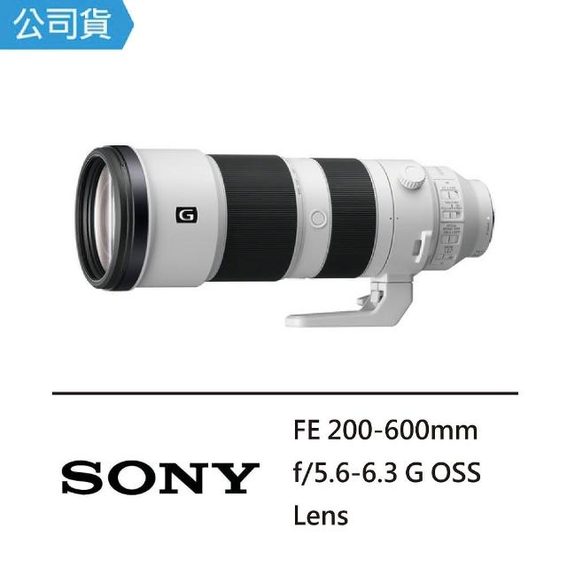 SONY 索尼【SONY 索尼】FE 200-600mm F5.6-6.3 G OSS 超望遠變焦鏡(公司貨)