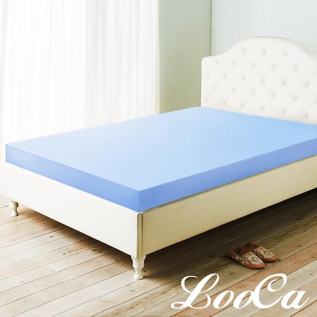 【LooCa】雙人5尺 吸濕排汗12cm記憶床墊150x188cm(送枕+被★獨家下殺｜宿舍床墊