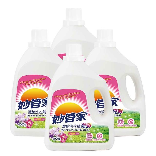 【妙管家】濃縮洗衣精(薰衣草香)4000g X4瓶(贈:濃縮洗衣精(薰衣草香)4000g X4瓶)
