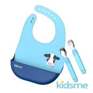 【kidsme】動物萌寶食具套裝組(立體圍兜+304不鏽鋼湯叉組)