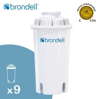 【Brondell】美國邦特爾 八周全效濾芯（9入）