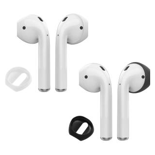 【AirPods】0.2mm超薄耳機套(2色)