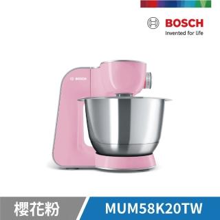 【BOSCH 博世】精湛萬用廚師機 附七大配件(MUM58K20TW櫻花粉)