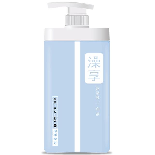 【澡享】沐浴乳1000ml4入任選 (白茶/玫瑰風信子/雪松白麝香/牡丹小蒼蘭/甘橙花梨)