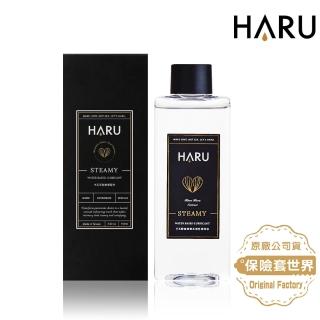 【HARU】水溶性潤滑液(STEAMY 卡瓦醉椒激熱)