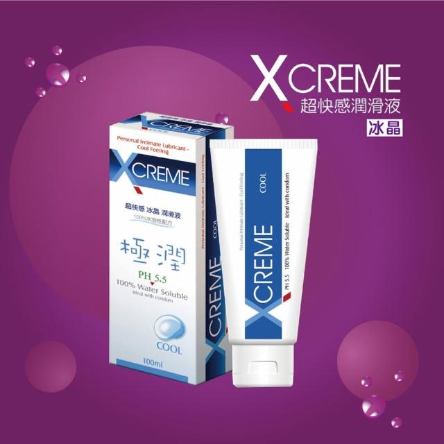 【X-creme 超快感】保濕/冰晶/蜜露/水感/蘆薈/薰衣草/蔓越莓/玫瑰潤滑液1入(100ml 8款任選)