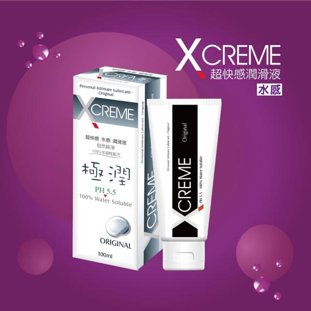【X-creme 超快感】保濕/冰晶/蜜露/水感/蘆薈/薰衣草/蔓越莓/玫瑰潤滑液1入(100ml 8款任選)