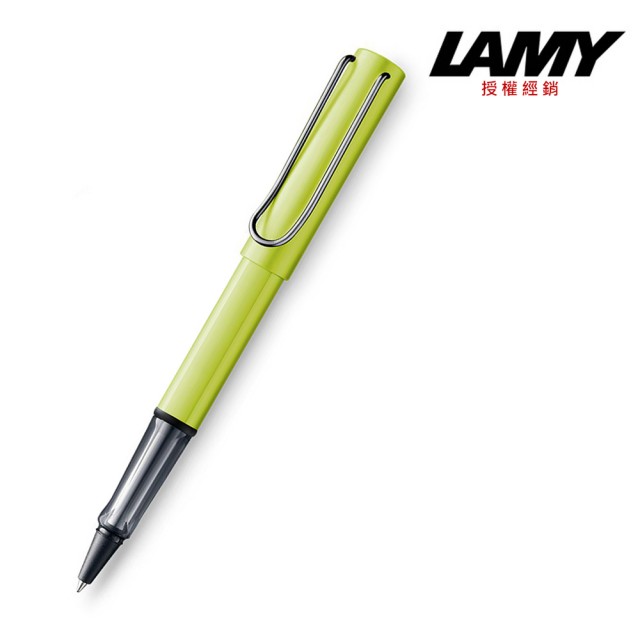 【LAMY】AL-STAR 恆星系列活力綠鋼珠筆(352)