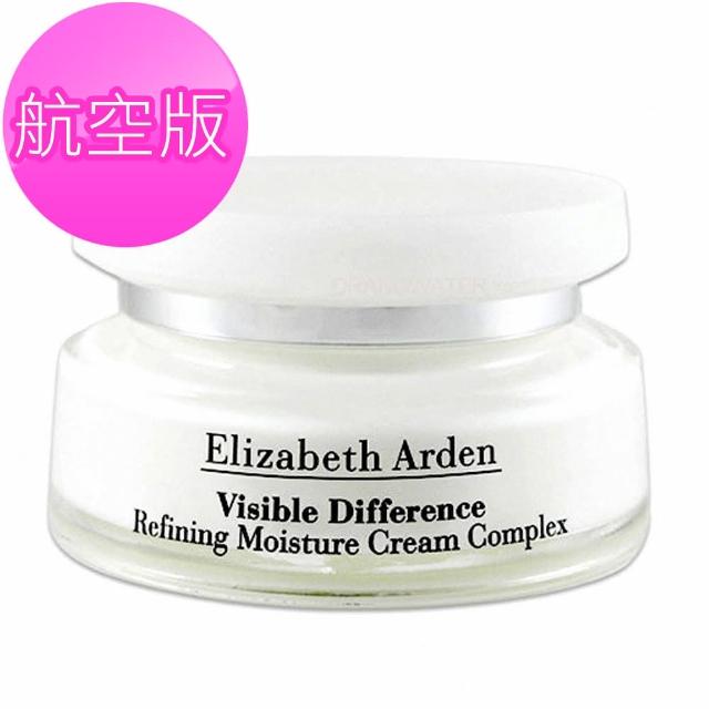 【ARDEN 雅頓】精純滲透活膚21天霜(75ml)