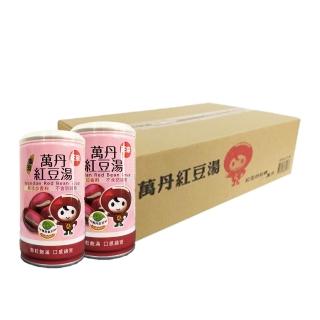 【萬丹農會】萬丹紅豆湯-封膜裝X1箱組(320gX24罐/組)